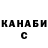 Амфетамин VHQ Kanderova Kseniya