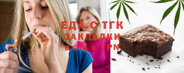 гашиш Аркадак