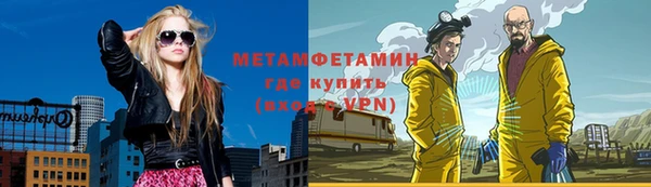 гашиш Аркадак