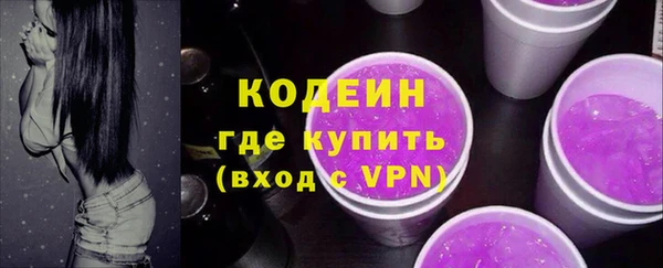 меф Арсеньев