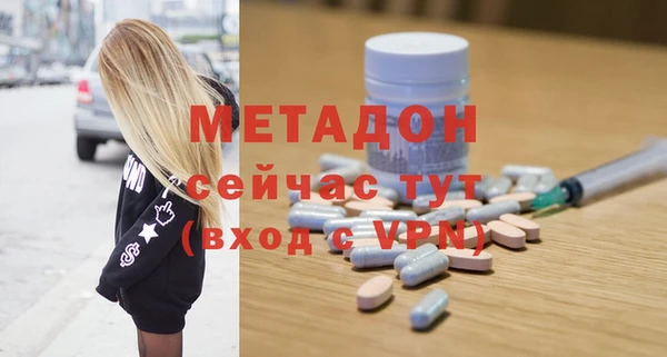 меф Арсеньев