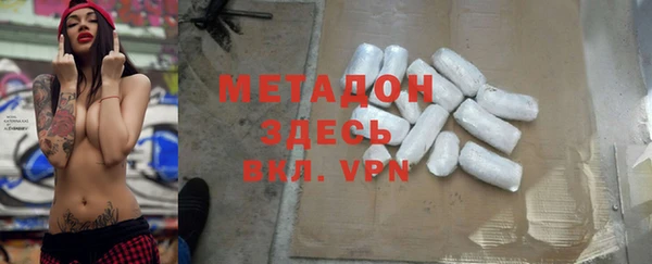 меф Арсеньев