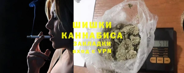 гашиш Аркадак