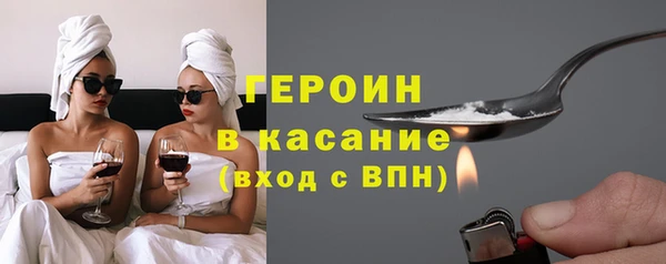гашиш Аркадак