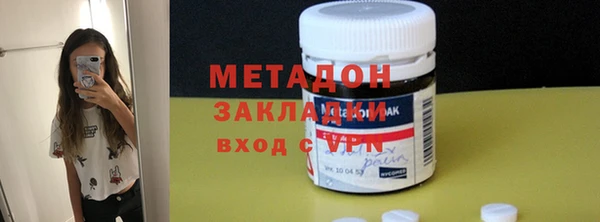 гашиш Аркадак