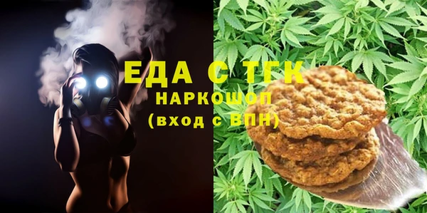 гашиш Аркадак