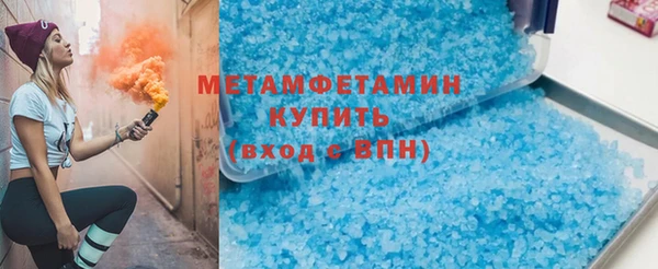 меф Арсеньев