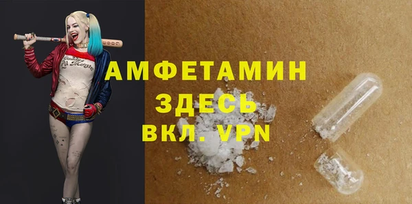 меф Арсеньев